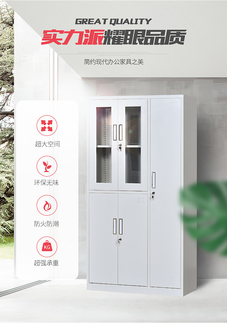 Locker set_03.jpg