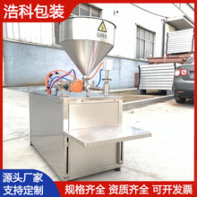 ճ�I�u�ϸ��w���b�Cˮ�ܷʷ�ʿ���zˮ���b�C�����u���w���b���a��