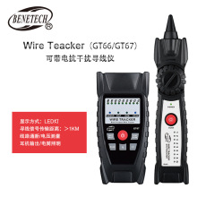 NEW����GT66/GT67���ɔ_�����x�๦�ܾW�j�y���x�W���龀��������