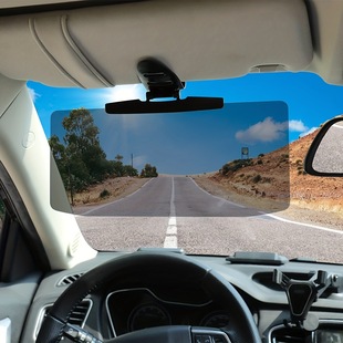 Amazon's Popular Car Sunshade Visor Car Goggles Supply Temu Car Goggles in Stock