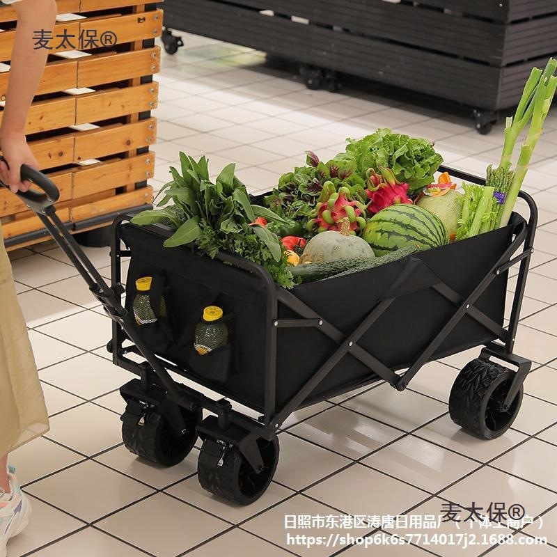 Foldable Mobile Cart for Street Vending, Outdoor Camping Shopping Cart, Picnic Cart Metabo