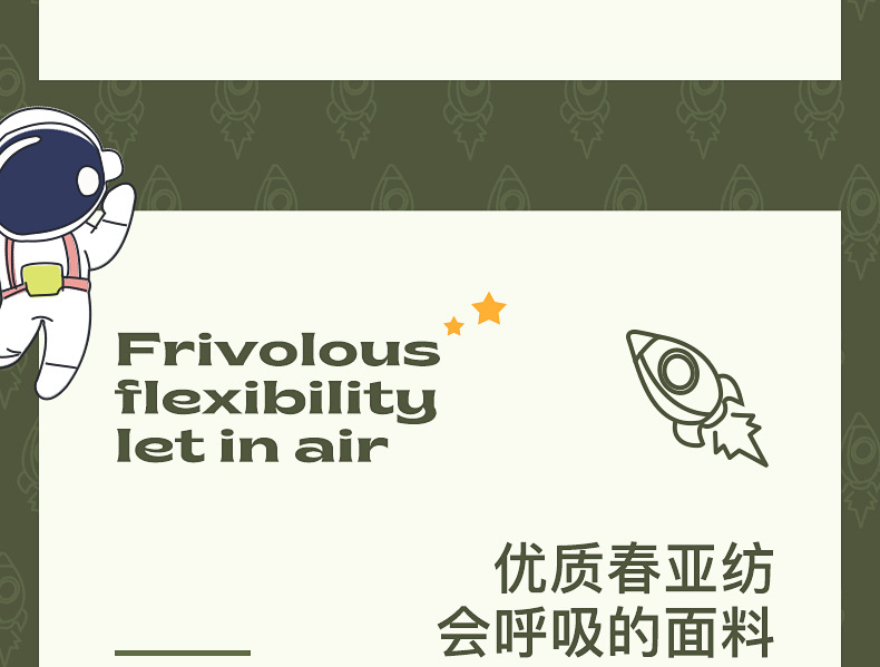 O1CN01KI51A82EAUCLHtGMY_!!3962868704-0-cib.jpg?__r__=1684733461801