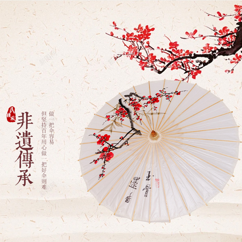 WUYUAN 손으로 그린 기름 종이 우산 수제 골동품 비 유산 중국 스타일 장식 중국 스타일 장식 무대 소품 유포 우산
