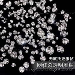 小图-无底托堆钻.png