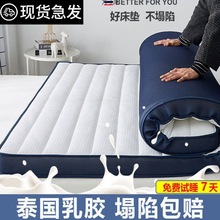 ���z���|�Ӽ���˯�|1.8�׼Ӻ�������ⷿ����1.5�׺��d�|������