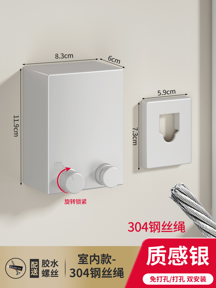 Invisible tendedero interior sin perforar percha de ropa retráctil de secado de ropa artefacto de alambre de acero balcón baño retráctil tirar