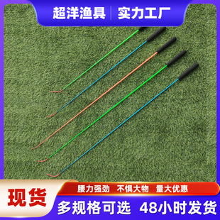 Golden Fishing Rod, Kidsren's Fishing Rod, Crab Shrimp Rod, Funny Cat Stick, Fiberglass Hand Rod, Park Small Fish, Crab Stall Fish Rod