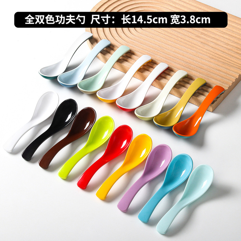 密胺餐具勺子商用餐饮塑料小汤勺仿瓷短柄匙羹调羹汤匙饭店用粥勺|undefined