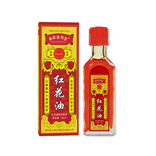 ��ʿ���t����50mlÿƿ�澏�i׵���m��׵�y���P����Û���m������