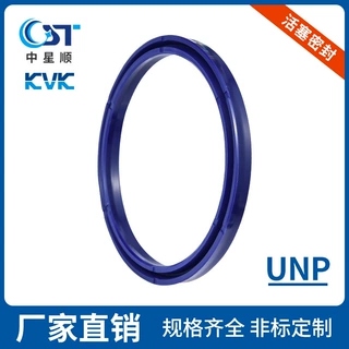 活塞密封KVK密封件油封标准件密封件生产厂家全氟醚O型圈厂家