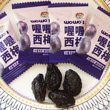 ��������÷���e��ʳ�Y��cϲ�ǹ��L���������÷�ӹ���С�����l