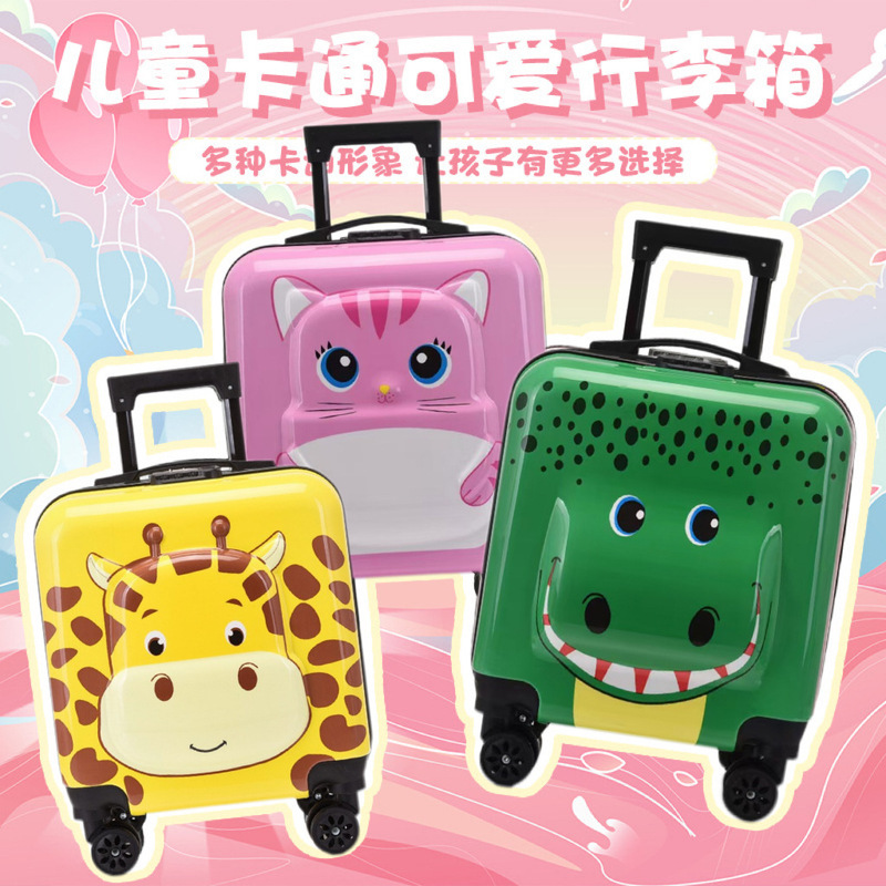 Cartoon Cute Children's Suitcase New 18-Inch Universal Wheel Suitcase Password Lock Trolley Case Gift Box Wholesale Cartoon Cute Children's Suitcase New 18-Inch Universal Wheel Suitcase Password Lock Trolley Case Gift Box Wholesale