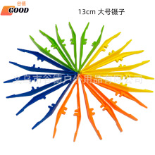 13cm��̖���x�A�������diy���߃�ͯƴ���A�ӑ������x��׽�A��ɫ