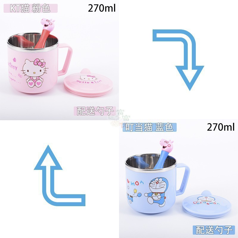 儿童水杯家用304不锈钢带盖可爱卡通小孩宝宝幼儿园喝水口杯防摔|undefined