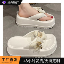�⴩ɳ���A�_���������YС���ɸ����ļ��߸�������Ů�ɐۛ���Ь