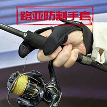 冬季钓鱼手套防刺防水防滑加绒厚保暖路亚露三指冬钓冰钓户外专用