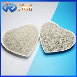 定制瓷砂滤料 滤池过滤用稀土瓷砂滤料 0.5-3mm水处理稀土瓷砂