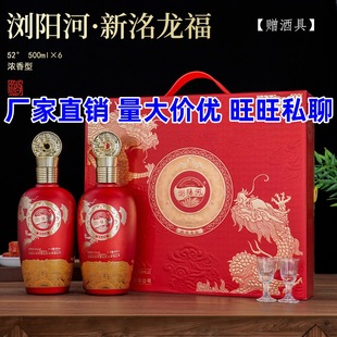 �ƏS���l ����������؛ �gꖺ���������� �����Ͱ׾� 52��500ml