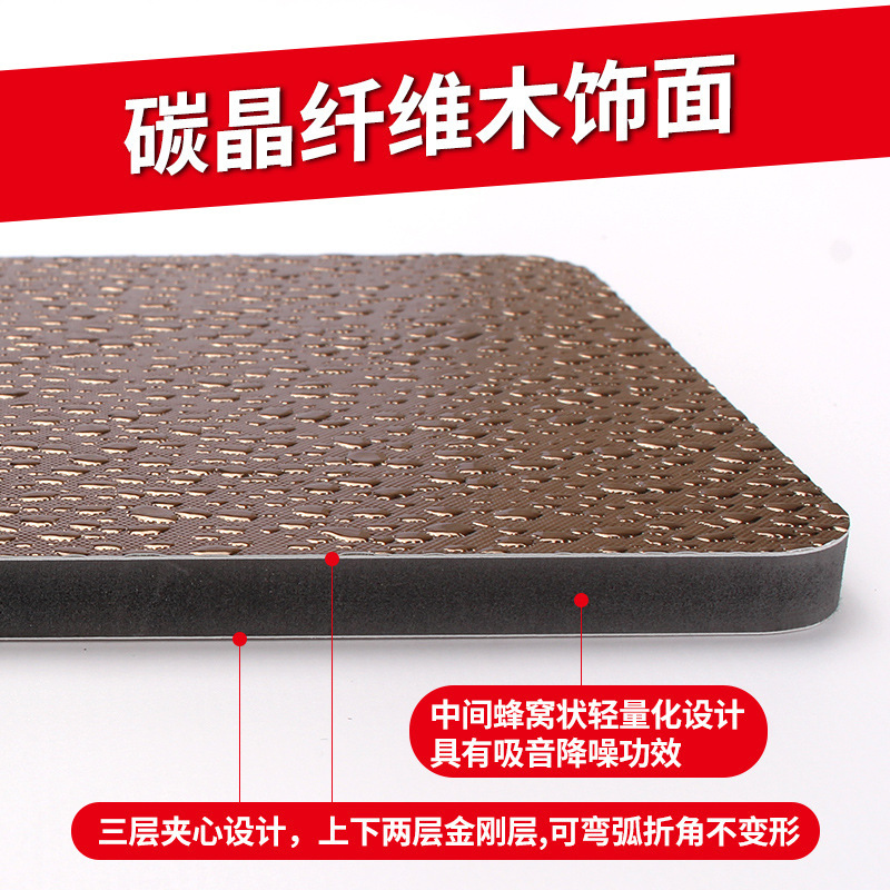 免漆金属质感木饰面护墙板竹木金属色家装酒店大厅背景墙客厅工装