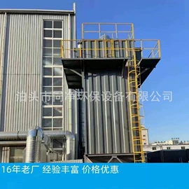 除尘设备配件;废气处理设备;不脱硫除尘