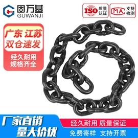 螺钉;螺栓;螺母