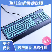 ����������SK-8825 8820 8813����Ĥ̨ʽ��EKB-425A������KB-1021
