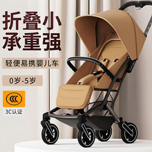 ������z5Ӥ���Ƴ�0-3�걦�����Ӥ�����������ɿڴ��Ƴ����޳�