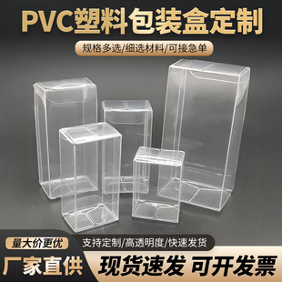 �F؛͸��pvc���b�ж�������Ʒ���bpetĥɰ���ӶYƷ�ʺ�pp�����ۺ�