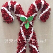 �}�Q���p���� �p�������ϼ� �����b�Ʒ ���ë�l���� �}�Q�����