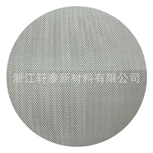 电子布、7628、2116布、预浸料玻璃纤维布、无碱布，长度指定