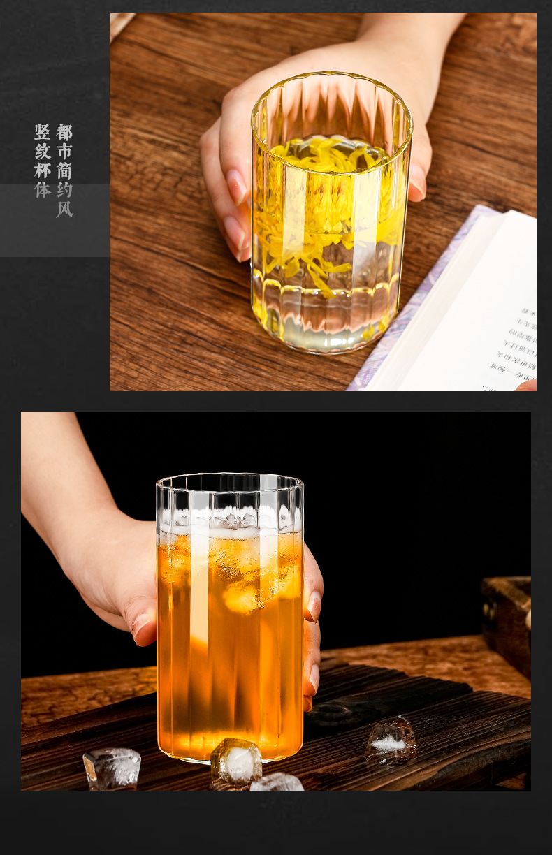 竖纹玻璃杯_09.jpg
