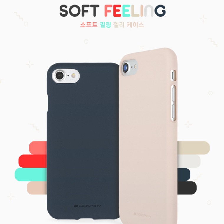 mercury Sofe磨砂液态TPU 适用三星S24保护壳 iphone 16手机壳