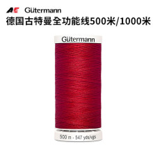 �¹�����������ͨ�û����ַ�ȫ������500��1000��