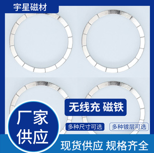 �O��Magsafe����iphone15����܇�d��늌��l��˴�N52�����F����