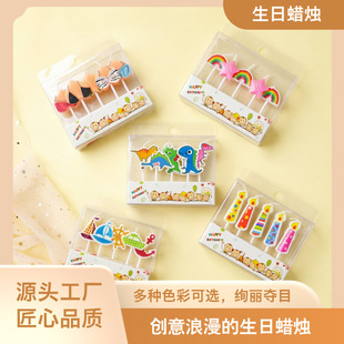 ���տ�ͨ��ˇϞ�T���Ϳɐ�5��СϞ�T�����c�����b��ÏS�����l