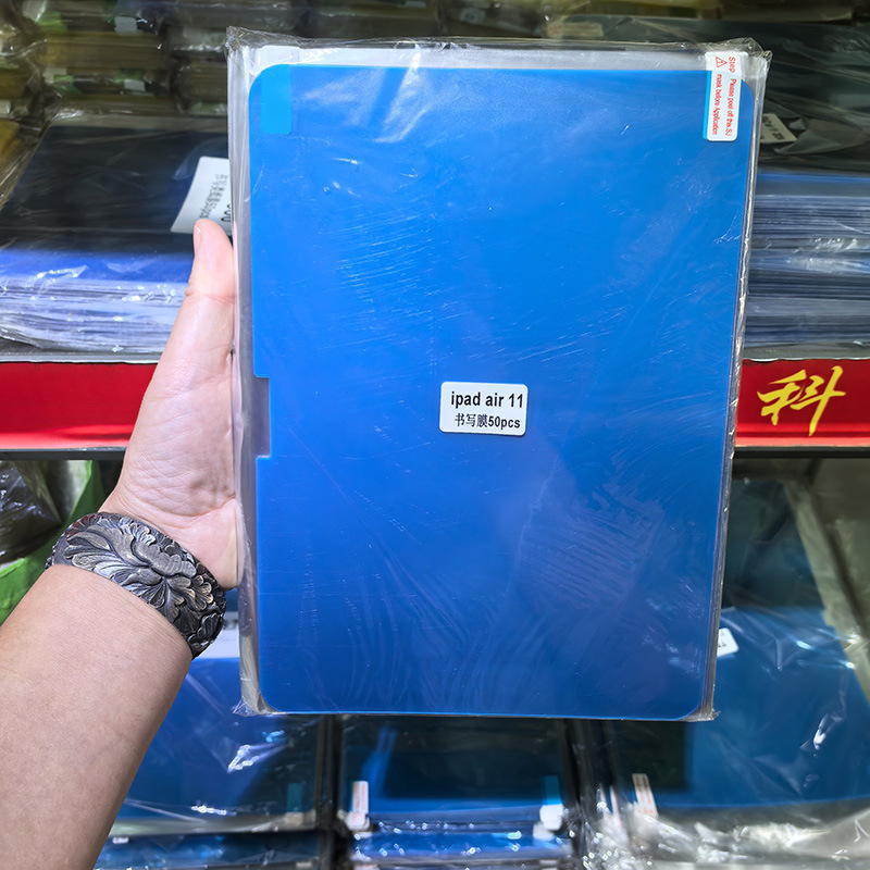 Suitable for iPad Explosion-Proof Film Pro11 High-Definition Film Nano Film Air Apple Huawei Samsung Film Tablet Protective Film Suitable for iPad Explosion-Proof Film Pro11 High-Definition Film Nano Film Air Apple Huawei Samsung Film Tablet Protective Film
