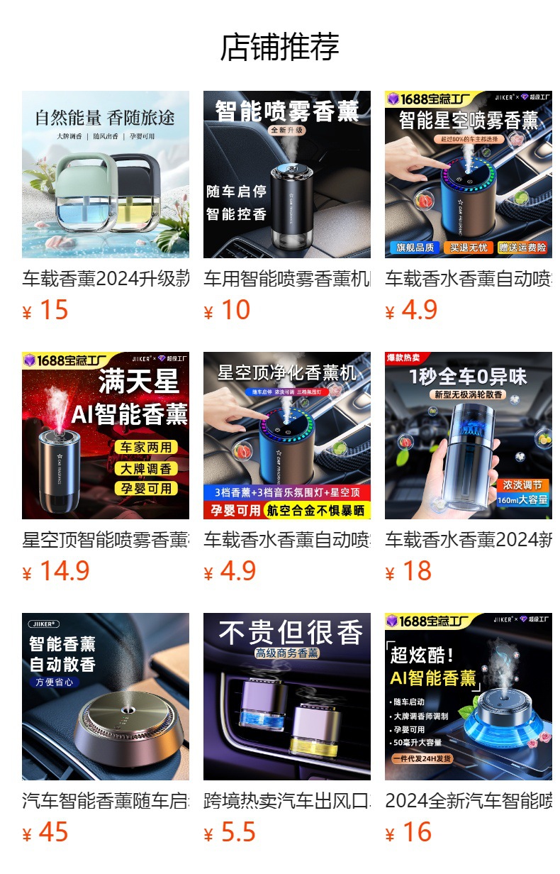 深度报导 - 搜狐