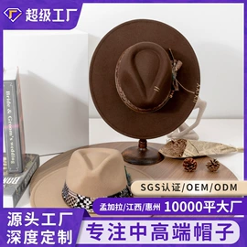 成人帽;发箍;帽子头巾配件