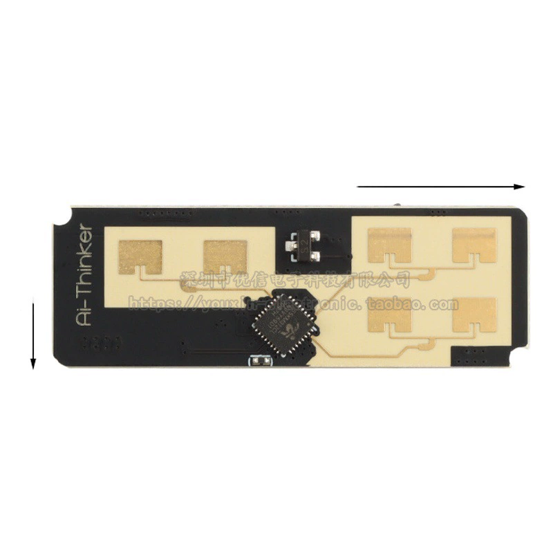 Оригинальная Rd-03D 24G многоцелевая траектория движения человеческого тела