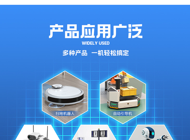 详情_21