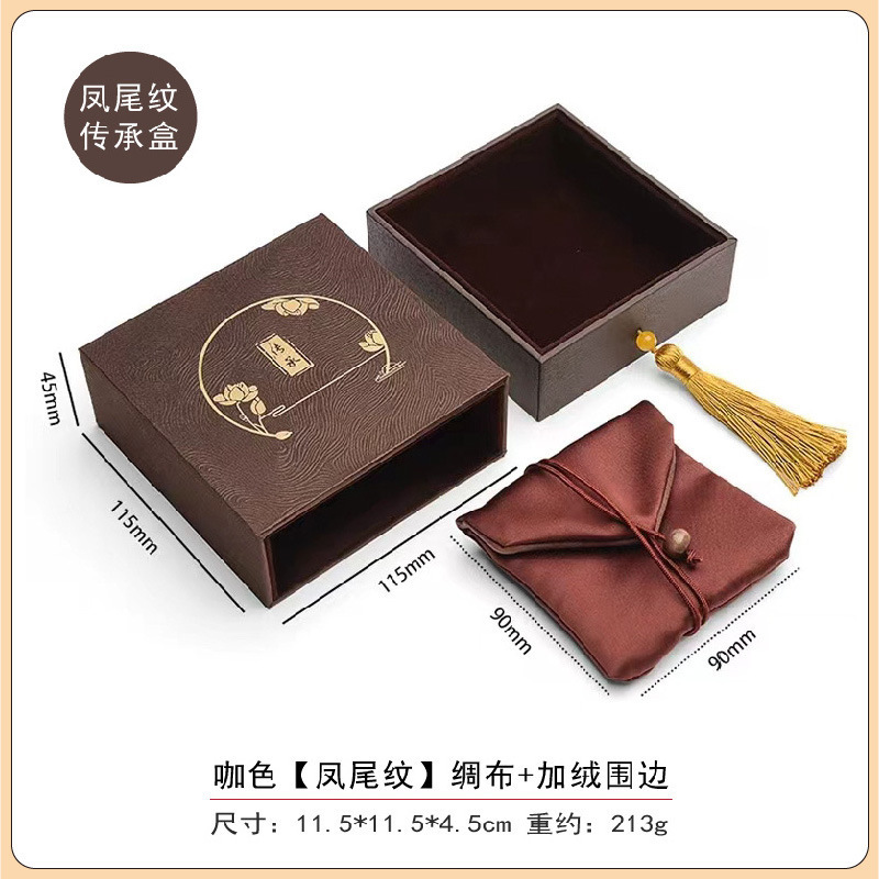 珠宝传承手镯盒高档首饰盒高级手串包装盒手链项链饰品包装礼盒|undefined