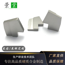 ���ޏS���u�Ͻ��͉K���Ƹ߱����u��F���؉K/���μ���D�ӹ�