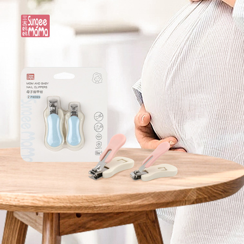 Factory Direct Sale Mom Infant Nail Trimmer Set Newborn Anti-Squeeze Single Baby Nail Clipper Children's Nail Cutter