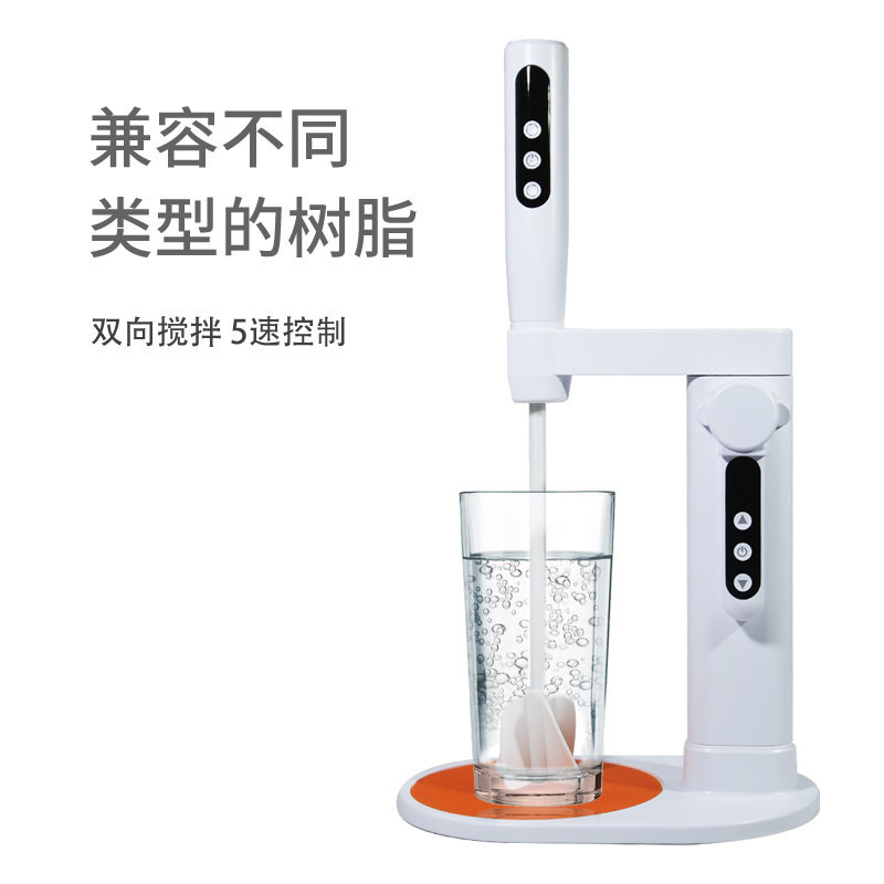 全自动树脂搅拌机AB胶UV胶消泡搅拌器DIY树脂模具杯棒消泡机厂家|undefined