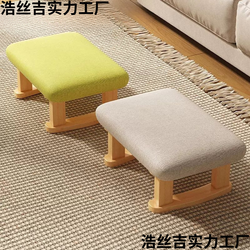 Small Stool, Simple and Stylish Sofa with Footstool, Adult Bench, Shoe Changing Stool, Home Living Room