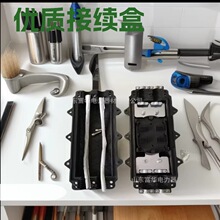 �Ĵ���ؕ���� ���������Ͻ��^��  ���|���g���m��