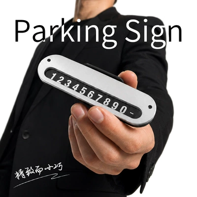 Number Plate Car Decoration – Nömrəli dayanma kartı