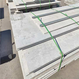 楼板层隔声构造清水加网板 纤维水泥钢板 隔热阻燃建筑用的水泥模板价格