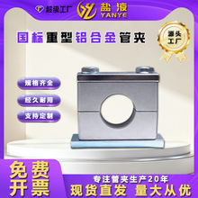 �����X�Ͻ�܊A�͸ߜ��͹̶ܹ��A����䓹��F��ˮ�܊A��THAG1�ܿ�