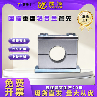 �����X�Ͻ�܊A�͸ߜ��͹̶ܹ��A����䓹��F��ˮ�܊A��THAG1�ܿ�